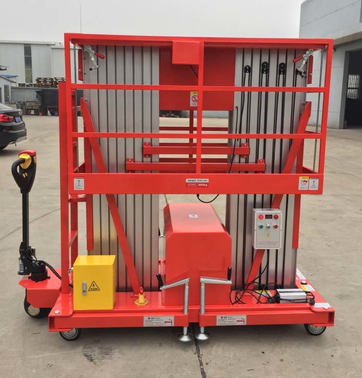 铜川助力行走铝合金升降平台
